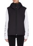 Main View - Click To Enlarge - Y-3 - 'Adizero' hooded puffer vest