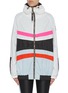 Main View - Click To Enlarge - P.E NATION - 'Easy Run' stripe colourblock reversible jacket