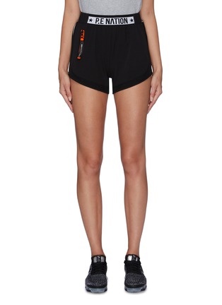 Main View - Click To Enlarge - P.E NATION - 'Traverse' side zip logo banded shorts