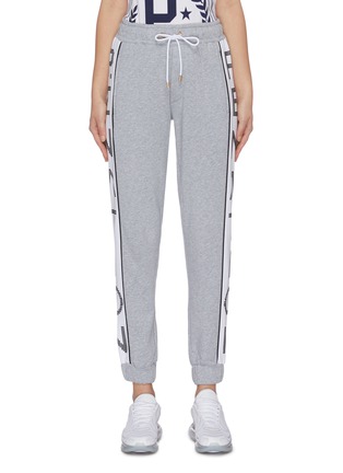 Main View - Click To Enlarge - P.E NATION - 'Easy Run' logo outseam sweatpants