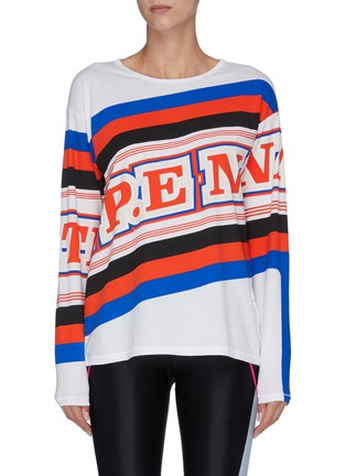 Main View - Click To Enlarge - P.E NATION - 'World Series' logo print stripe top