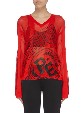 Main View - Click To Enlarge - P.E NATION - 'Endlines' logo print mesh knit top