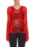 Main View - Click To Enlarge - P.E NATION - 'Endlines' logo print mesh knit top