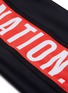  - P.E NATION - 'Domain' logo outseam leggings