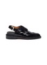 Main View - Click To Enlarge - CLERGERIE - 'Genius' patent leather slingback loafers
