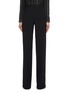 Main View - Click To Enlarge - PHILOSOPHY DI LORENZO SERAFINI - Strass outseam suiting pants