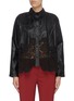 Main View - Click To Enlarge - PHILOSOPHY DI LORENZO SERAFINI - Scalloped floral lace panel faux leather shirt