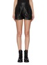 Main View - Click To Enlarge - PHILOSOPHY DI LORENZO SERAFINI - Strass trim faux leather shorts
