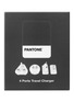 Main View - Click To Enlarge - PANTONE - 4-port travel charger – Grey