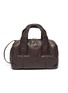 Main View - Click To Enlarge - DRIES VAN NOTEN - Quilted leather duffle bag