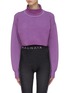 Main View - Click To Enlarge - NAGNATA - Organic cotton rib knit cropped high neck sweater