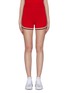 Main View - Click To Enlarge - NAGNATA - Stripe cuff knit performance shorts