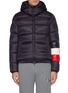 Main View - Click To Enlarge - MONCLER - 'Willm' stripe sleeve hooded down puffer jacket