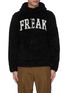 Main View - Click To Enlarge - MONCLER - 'Freak' slogan intarsia fleece hoodie