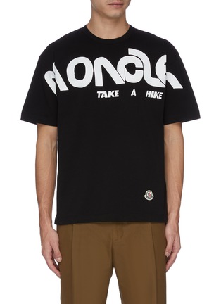 Main View - Click To Enlarge - MONCLER - 'Take A Hike' slogan logo print T-shirt