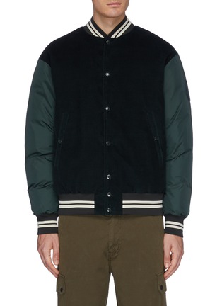 Main View - Click To Enlarge - MONCLER - 'Exmoor' corduroy panel down bomber jacket