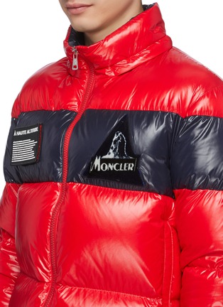 Detail View - Click To Enlarge - MONCLER - 'Gary' detachable hood colourblock down puffer jacket