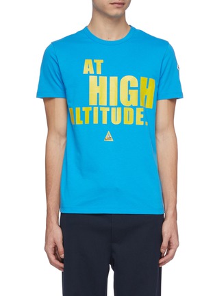 Main View - Click To Enlarge - MONCLER - 'At High Altitude' print T-shirt