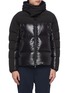 Main View - Click To Enlarge - MONCLER - 'Blanc' detachable hood contrast panel down puffer jacket
