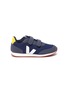 Main View - Click To Enlarge - VEJA - 'Arcade' mesh patchwork suede kids sneakers