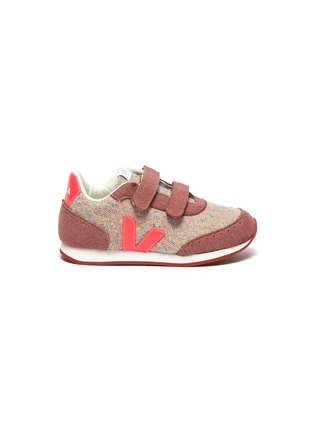 Main View - Click To Enlarge - VEJA - 'Arcade' mélange knit patchwork suede kids sneakers