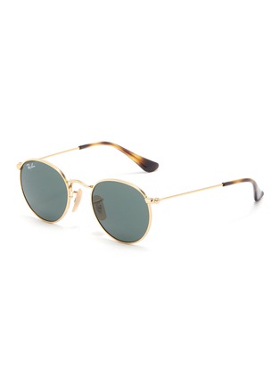 Main View - Click To Enlarge - RAY-BAN - 'RJ9547S' metal round junior sunglasses