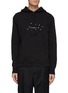 Main View - Click To Enlarge - SAINT LAURENT - Logo scattered star print hoodie