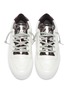 Detail View - Click To Enlarge - P448 - 'Space' panelled leather sneakers
