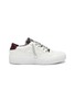 Main View - Click To Enlarge - P448 - 'Space' panelled leather sneakers