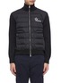 Main View - Click To Enlarge - MONCLER - Down puffer front knit jacket