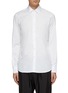 Main View - Click To Enlarge - PRADA - Logo embroidered slim fit shirt