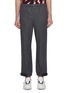 Main View - Click To Enlarge - PRADA - Rubberised logo cuff track pants