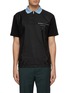 Main View - Click To Enlarge - PRADA - Contrast panel patchwork polo shirt