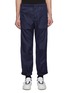 Main View - Click To Enlarge - PRADA - Rubberised logo cuff track pants