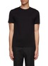 Main View - Click To Enlarge - PRADA - Logo embroidered T-shirt