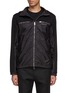 Main View - Click To Enlarge - PRADA - Contrast panel patchwork hooded jacket