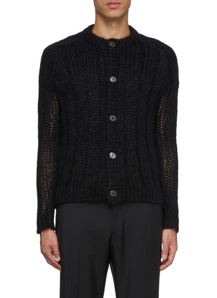 Main View - Click To Enlarge - PRADA - Mohair blend open knit cardigan