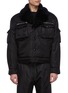 Main View - Click To Enlarge - PRADA - Shearling collar patch pocket cropped bomber jacket
