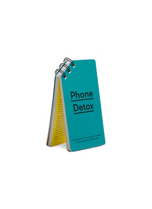 Detail View - Click To Enlarge - THE SCHOOL OF LIFE - Phone Detox flip book