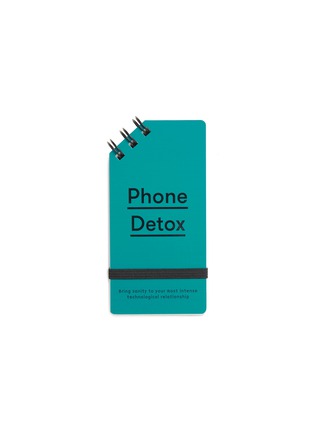 Main View - Click To Enlarge - THE SCHOOL OF LIFE - Phone Detox flip book