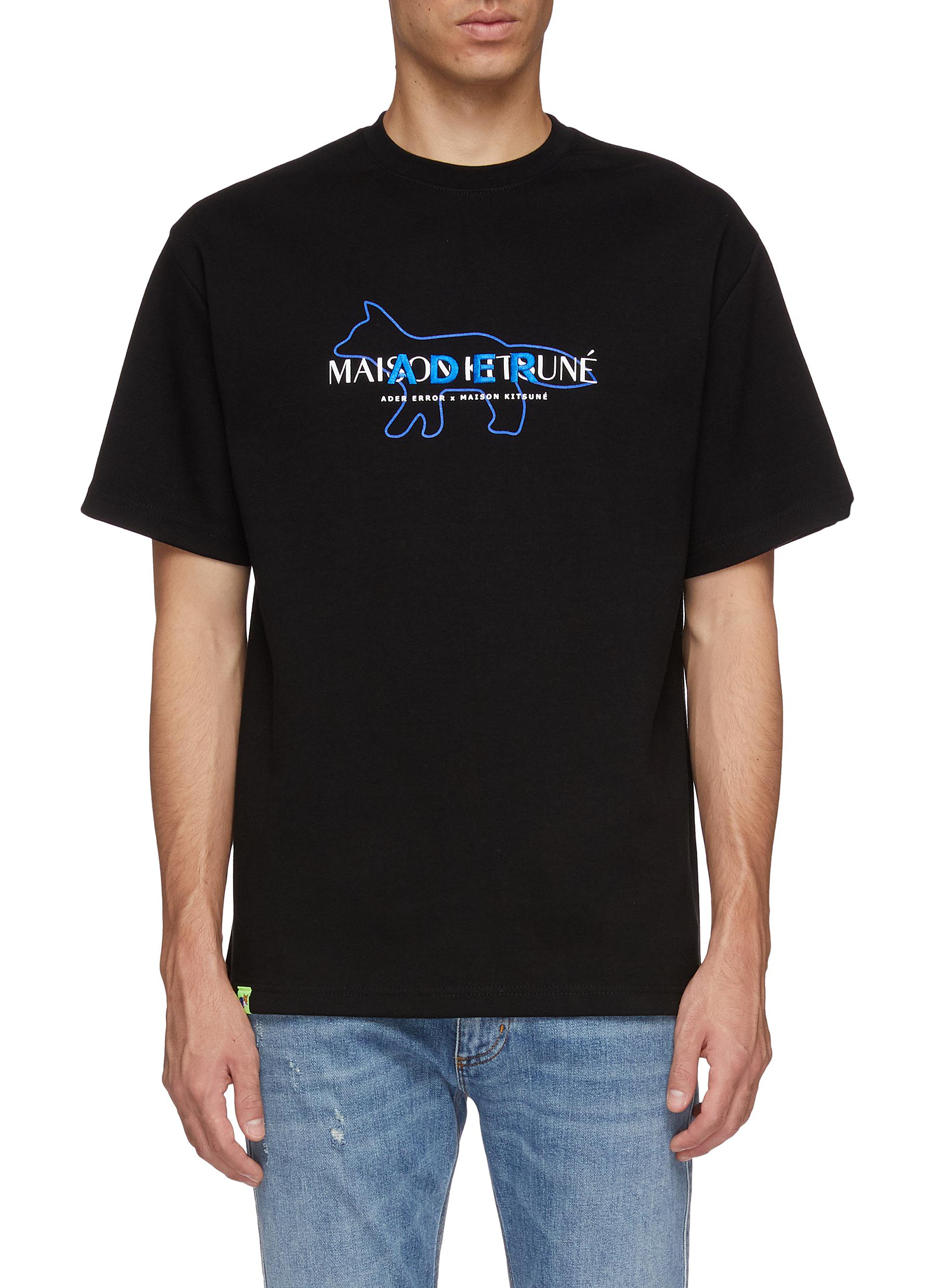 Maison Kitsuné X Ader Error Logo T-shirt | ModeSens