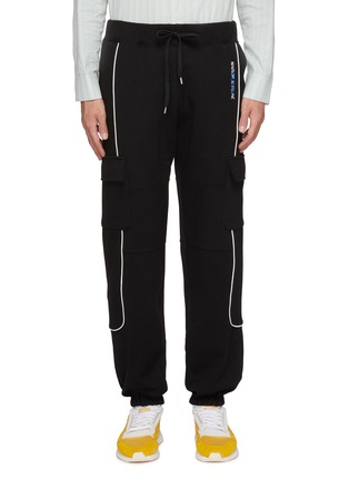 Main View - Click To Enlarge - MAISON KITSUNÉ - x ADER error contrast piping track pants