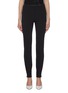 Main View - Click To Enlarge - PRADA - Logo embroidered waistband twill leggings