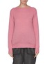 Main View - Click To Enlarge - PRADA - Cashmere boat neck sweater