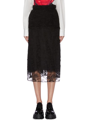 Main View - Click To Enlarge - PRADA - Tiered mix floral lace skirt