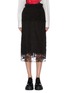 Main View - Click To Enlarge - PRADA - Tiered mix floral lace skirt