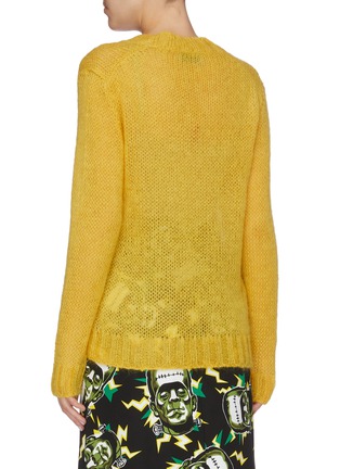 Back View - Click To Enlarge - PRADA - Open knit V-neck sweater