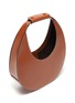 Detail View - Click To Enlarge - STAUD - 'Moon' large leather shoulder bag