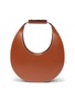 Main View - Click To Enlarge - STAUD - 'Moon' large leather shoulder bag