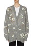 Main View - Click To Enlarge - MIU MIU - Sequin floral oversized cardigan